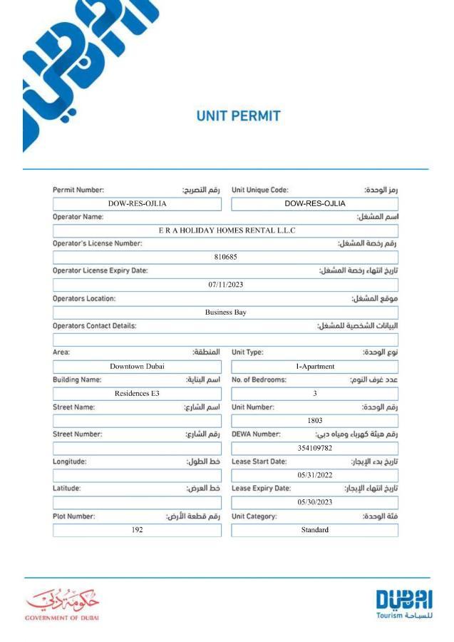 Elite Royal Apartment - Full Burj Khalifa & Fountain View - Premier - 2 Bedrooms & 1 Open Bedroom Without Partition Дубай Екстериор снимка